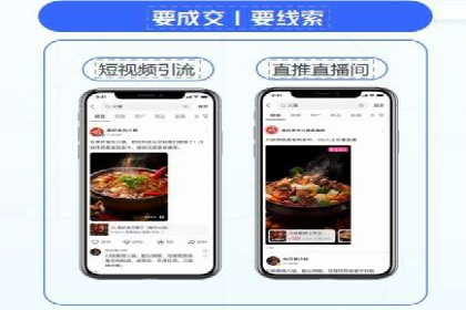 谷歌竞价广告的实时监控与调整策略——某公司经验分享