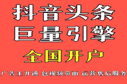 探索百度信息流广告的未来发展趋势